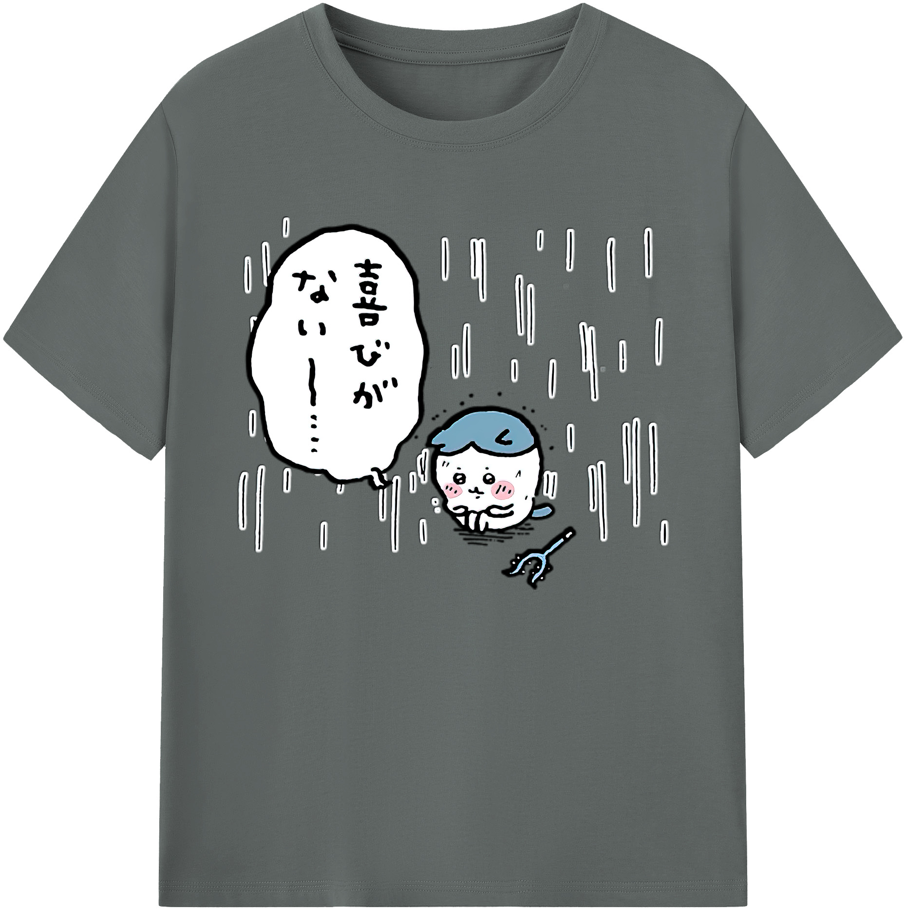 （画像用） ちいかわ ハチワレ Chii-kawa hachiware 綿100％ メンズ半袖Tシャツ｜肌触りやわらか＆通気性